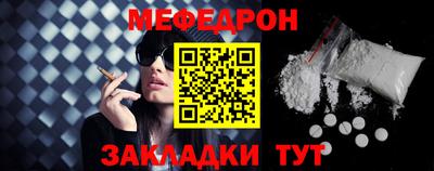 альфа пвп VHQ Сланцы