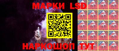 гашик Славгород