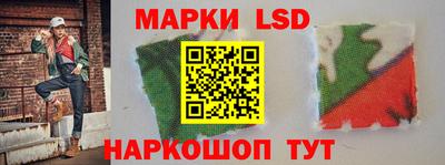 альфа пвп VHQ Сланцы