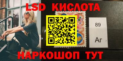 альфа пвп VHQ Сланцы