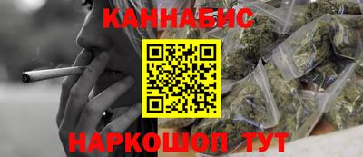 гашик Славгород