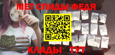 гашик Славгород