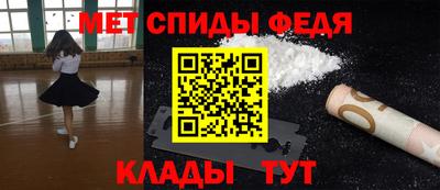 гашик Славгород